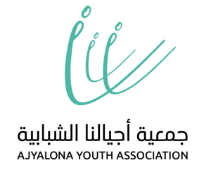 مجلس الشباب