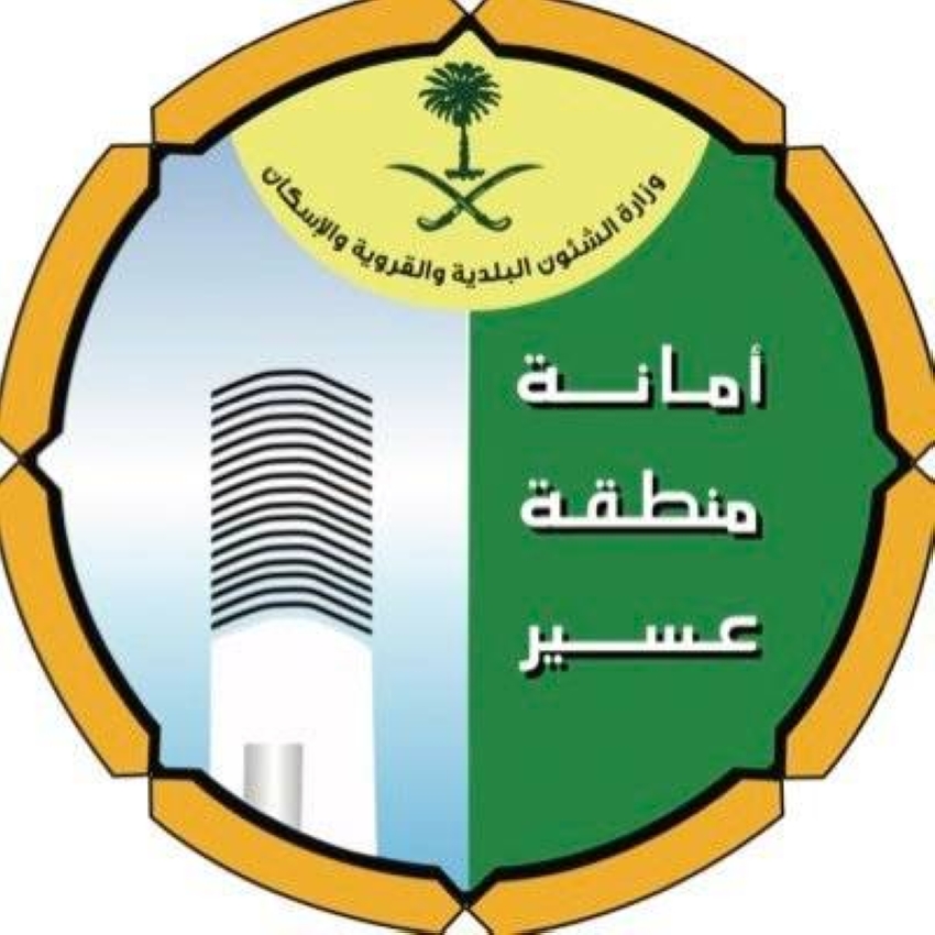 مؤسسة تعليمية