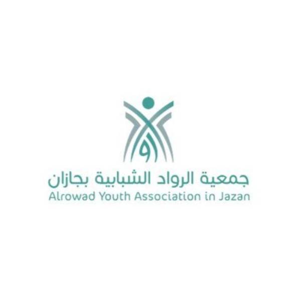 مؤسسة تعليمية