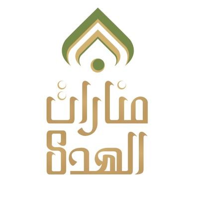 بنك الجزيرة