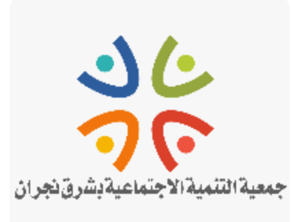 جامعة الملك خالد