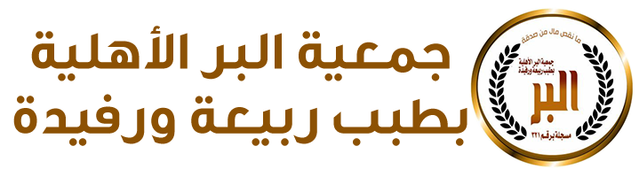 إدارة التعليم
