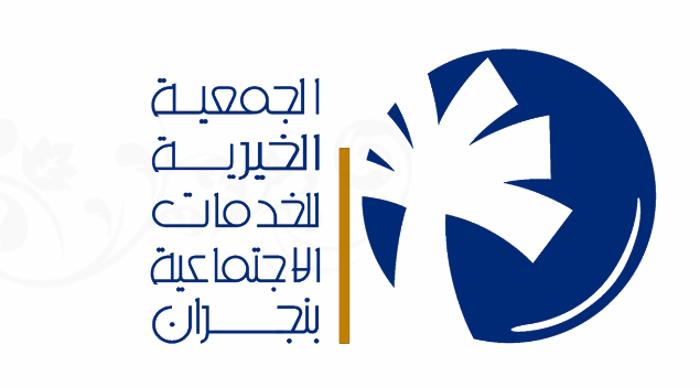 جامعة الطائف