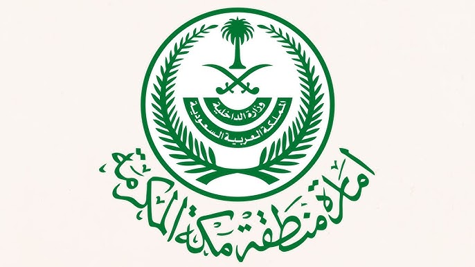 مؤسسة تدريبية