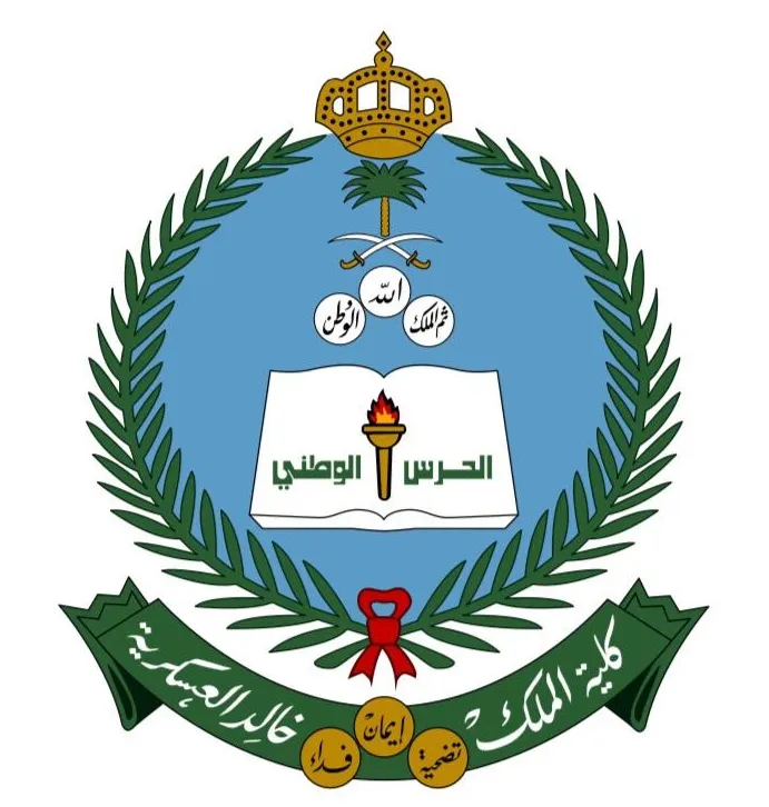 أكاديمية عسكرية