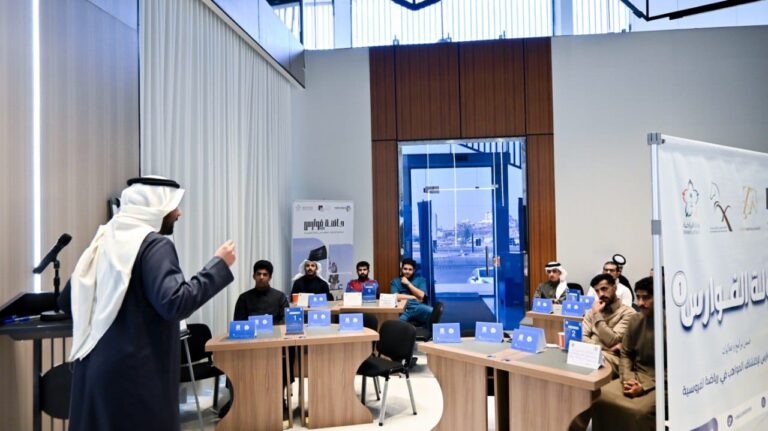 دورة المهارات القيادية وفنون الإدارة الحديثة