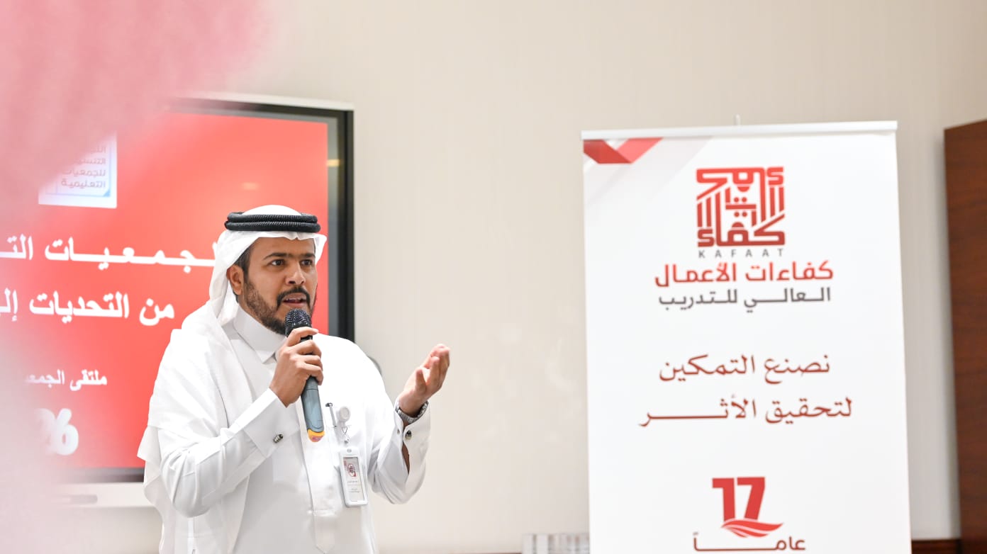 WhatsApp Image 2026-04-26 at 4.09.05 PM (1)